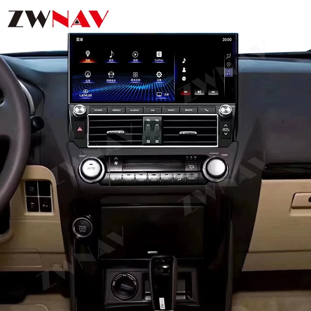 Toyota Prado (2014-2017) 12.3 İnç Android Multimedya Sistemi