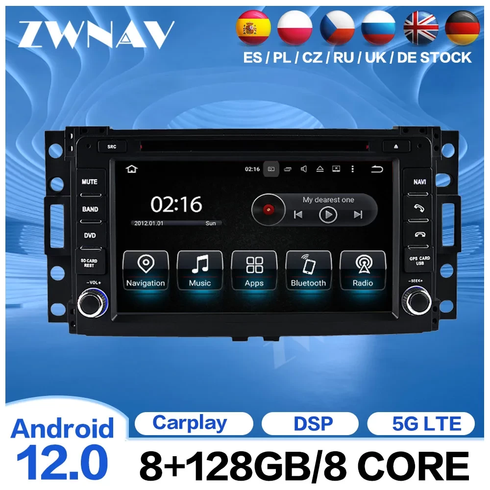 Hummer H3 (2006-2009) 4GB RAM + 64GB ROM Android 12.0 Multimedya Sistemi