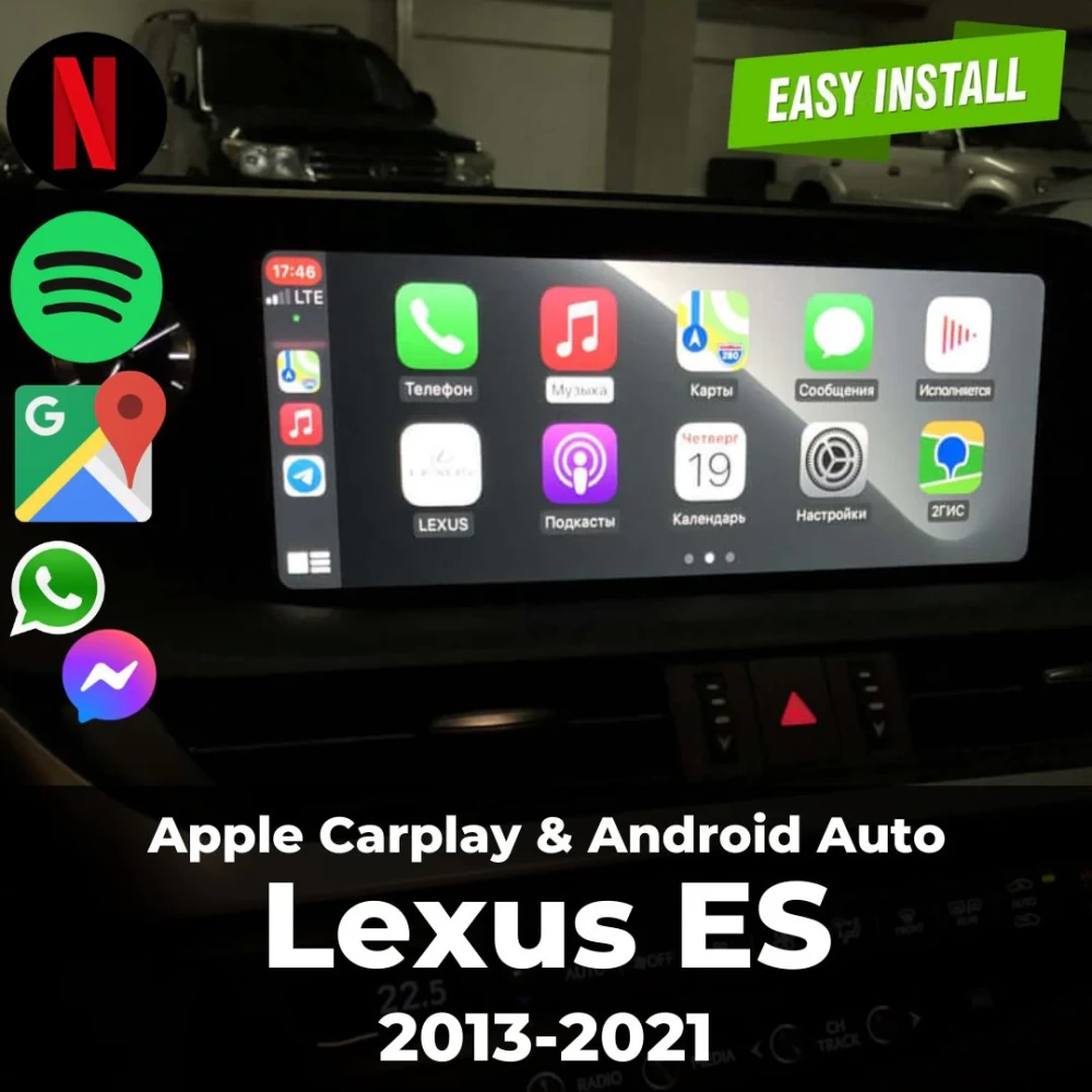 Lexus ES 350 Apple Carplay Upgrade Modül 2013-2021