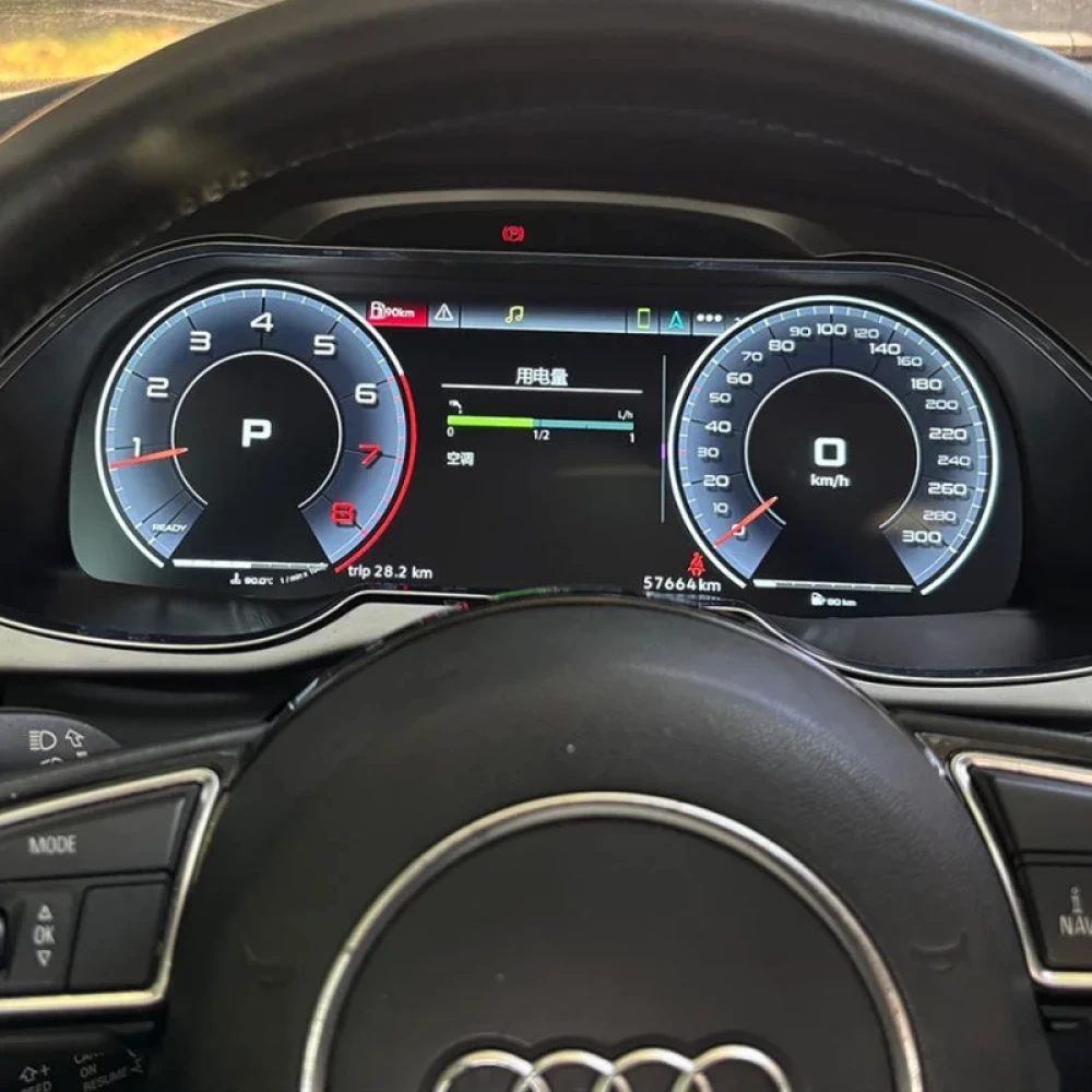 Audi A4 & A4L (2013-2016) İçin Dijital Hayalet Ekran Gösterge Paneli Yükseltme Kiti