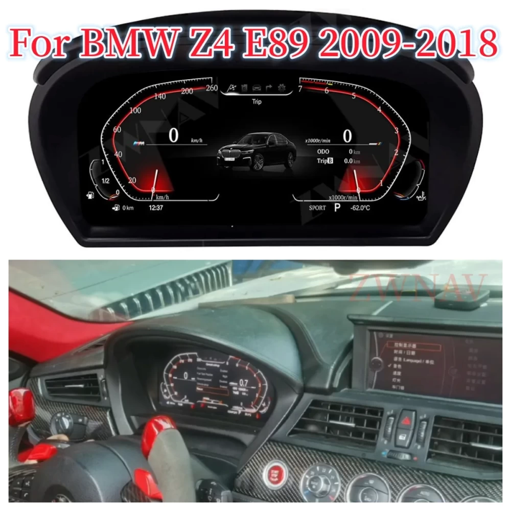 BMW Z4 (E89 - 2009-2016) 12.5 İnç Dijital Hayalet Ekran Paneli