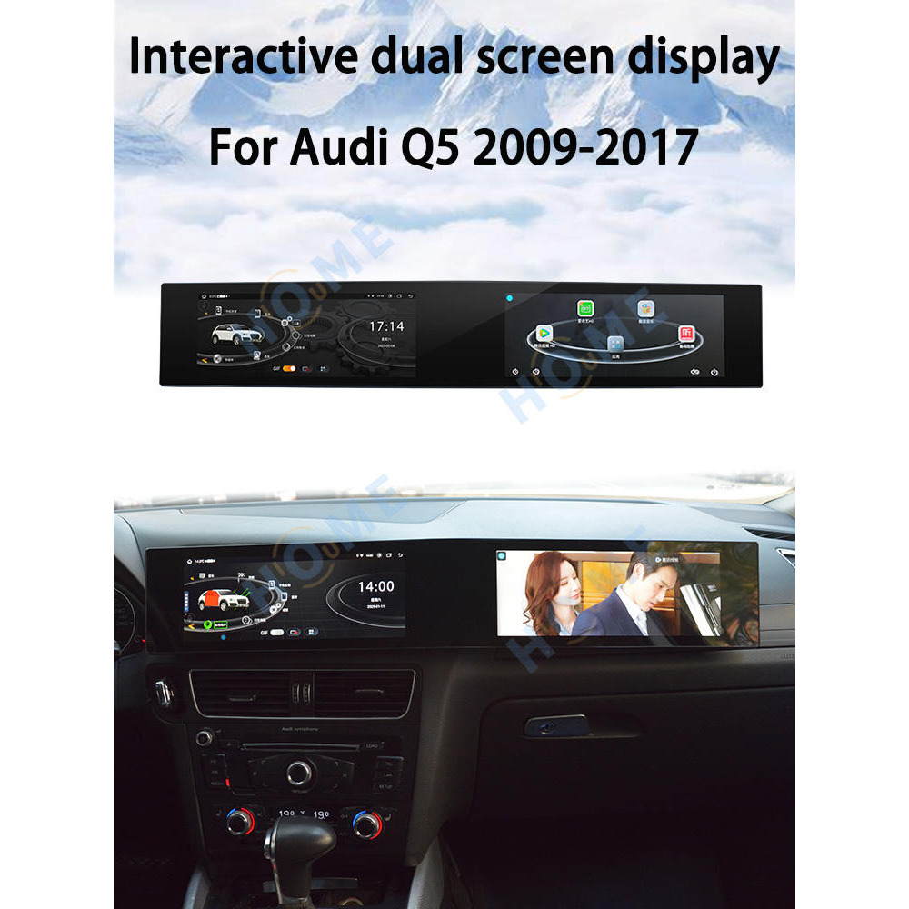 Audi Q5 21 inch Çift Ekranlı Multimedya (Dual Screen) - CarPlay & Android 13, GPS Navigasyon, Geri Görüş Asistanı 2009-2017