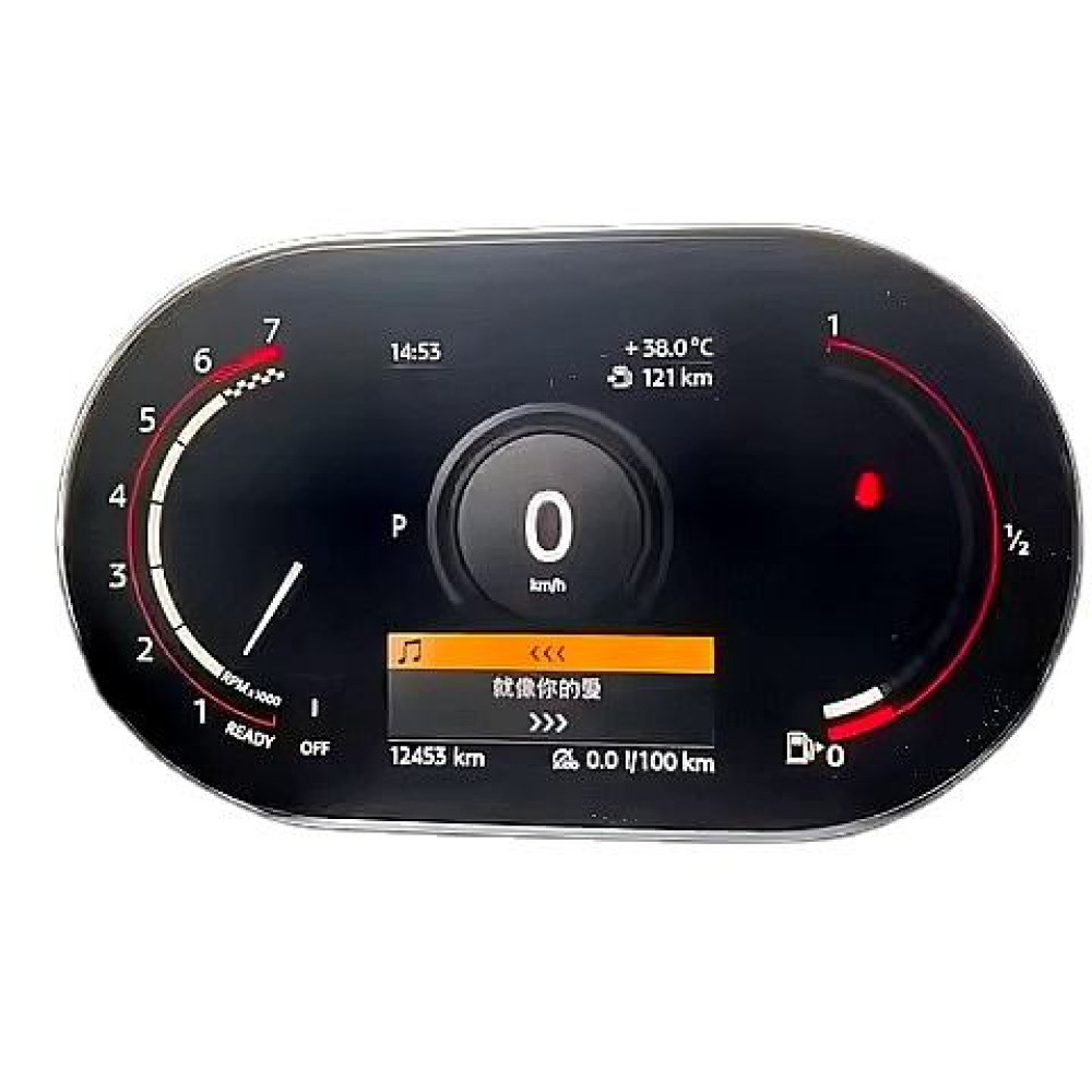 Mini Cooper R56 R60 Hayalet Ekran Gösterge 2007-2014