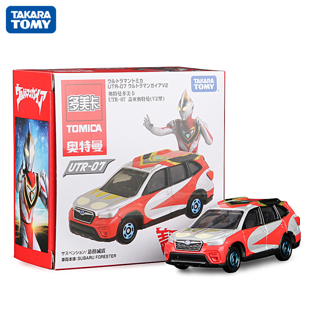Tomica (Takara Tomy) Ultraman Serisi - Lisanslı Metal Koleksiyon Figür Araçlar