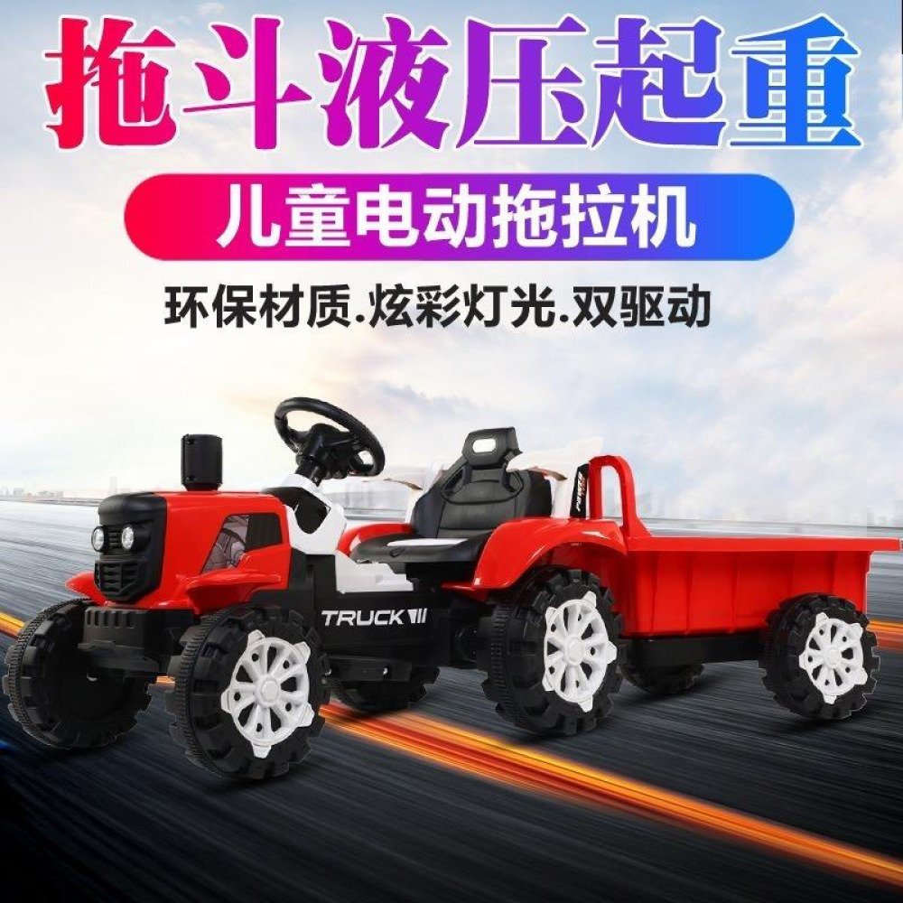 Agro-Digger 12V Professional Excavator - Hareketli Ön Kepçeli, 12V Çift Motorlu, Uzaktan Kumandalı ve İnşaat Temalı Akülü İş Makinesi