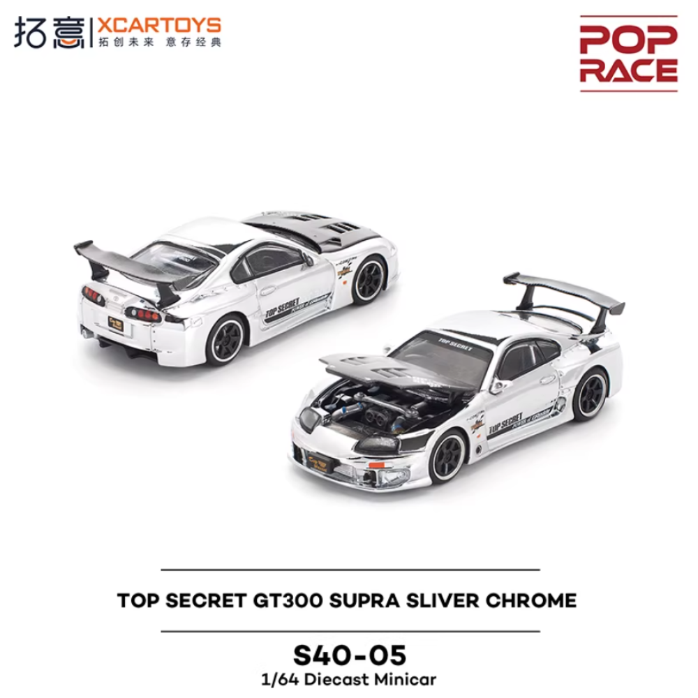 Pop Race 1/64 Toyota Supra (A80) Top Secret GT300 Silver Chrome Diecast Model Araba
