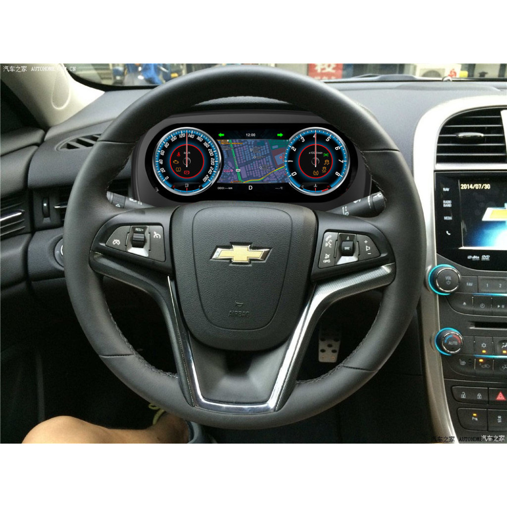 Chevrolet Malibu Hayalet Ekran Gösterge 2009-2014