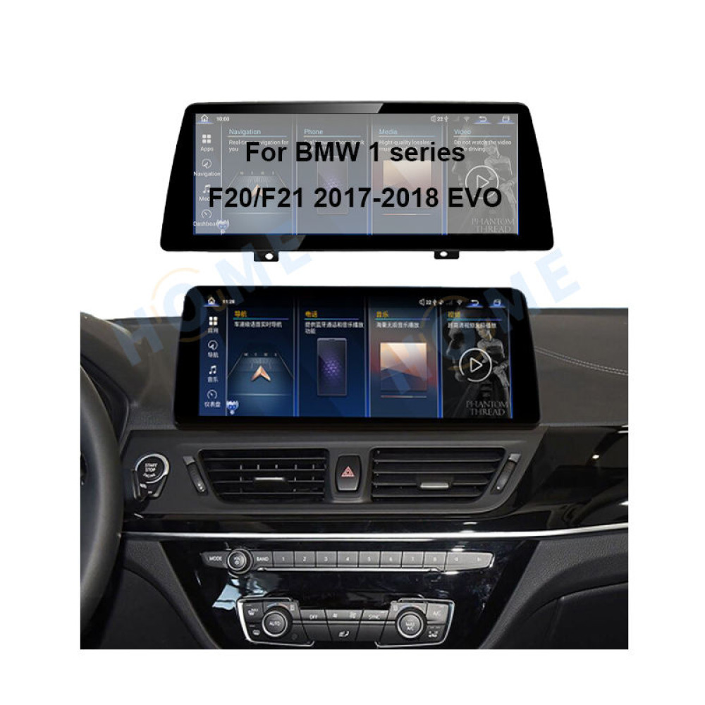 BMW 1 Serisi F20/F21 10.25 inch Android 13 - CarPlay - Android - GPS Navigasyon - Multimedya EVO Ekran 2017-2018