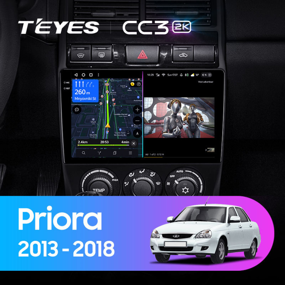 LADA Priora (2013-2018) TEYES CC3 2K Android Multimedya Sistemi