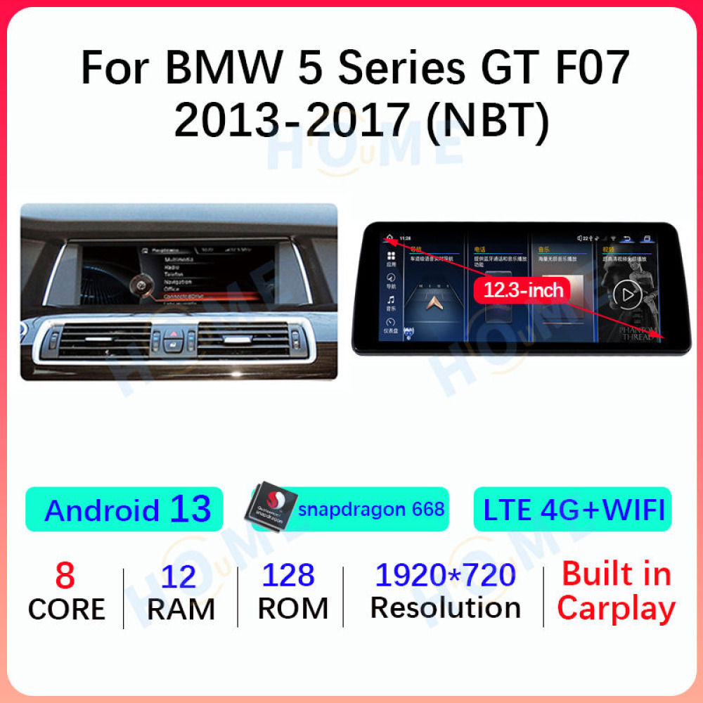 BMW 5 Serisi F07 10.25/12.3 inch Android 13 - CarPlay - Android - GPS Navigasyon - Multimedya NBT Ekran 2013-2017