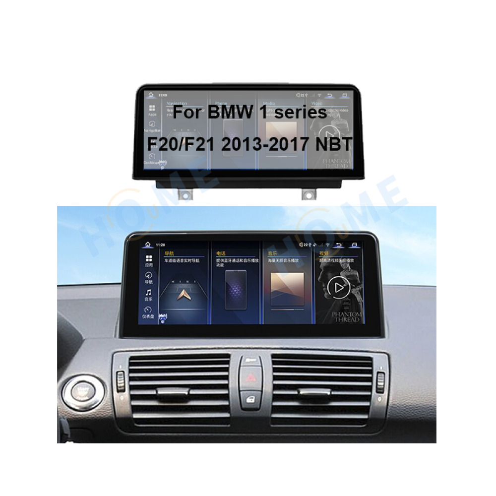 BMW 1 Serisi F20/F21 10.25/12.3 inch Android 13 - CarPlay - Android - GPS Navigasyon - Multimedya CIC Ekran 2013-2017