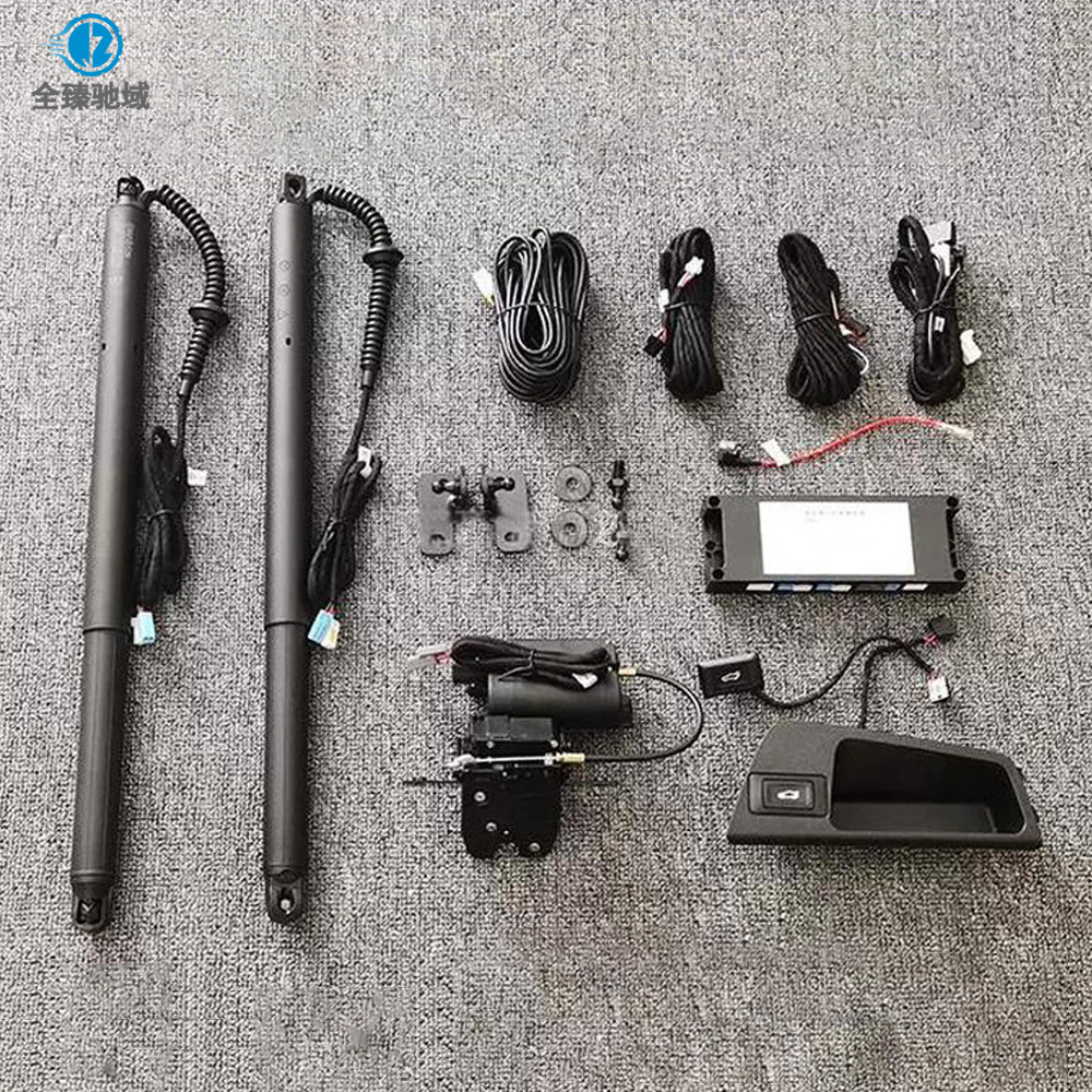 Volkswagen Beetle Elektrikli Bagaj Sistemi 2012-2016+