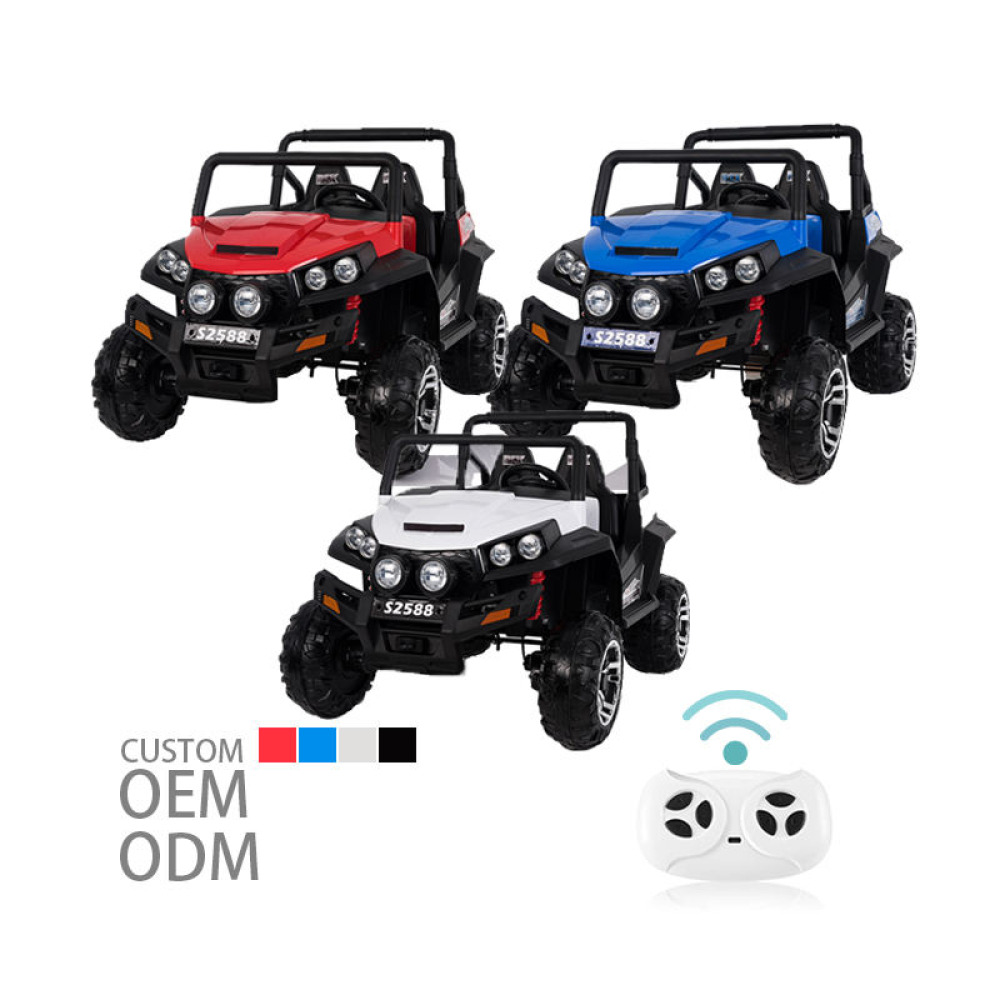 24V Dominator Extreme UTV - Gerçek 24V Gücü, Devasa EVA Lastikli, Çift Kişilik, Ayarlanabilir Hızlı ve Uzaktan Kumandalı Arazi Canavarı