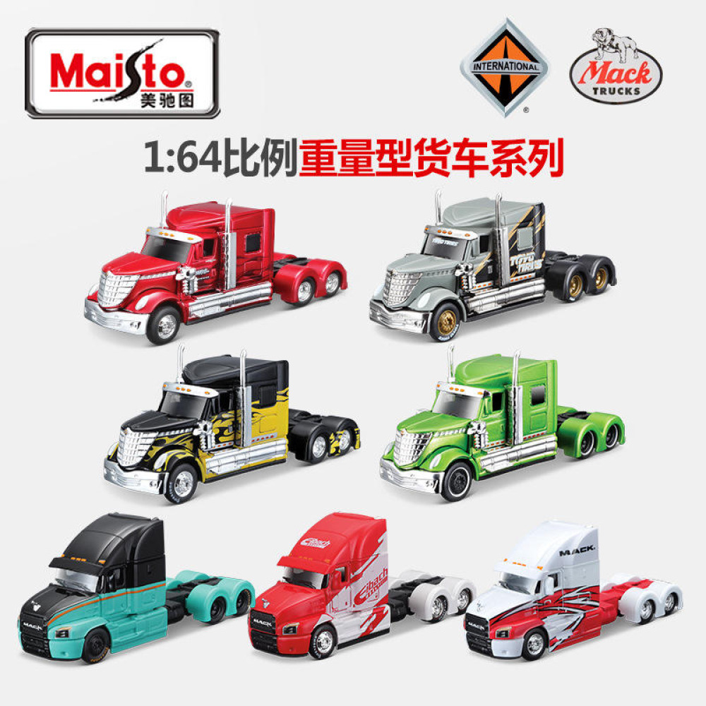 Bburago 1/64 Truck & Car Series Diecast – Şehrin Küçük Devleri ve Dayanıklı İş Makineleri