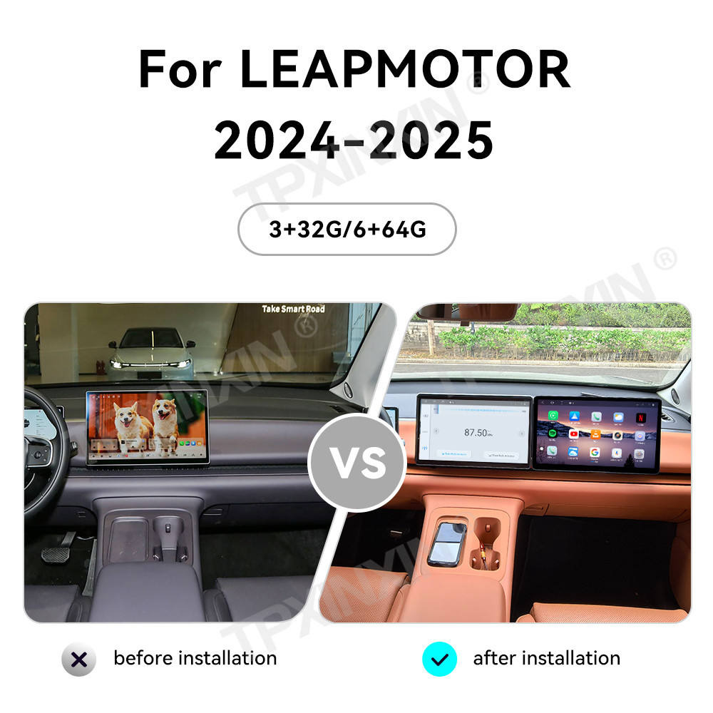 Leapmotor (2024-2025) 15.6 İnç Dev Ultra HD Android Multimedya Sistemi