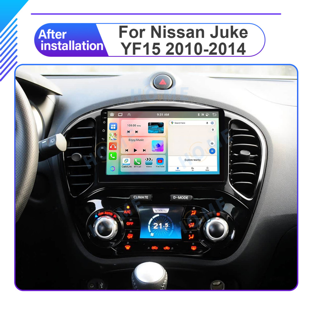 Nissan Juke YF15 0 9 inch Android 14 - CarPlay - Android - GPS Navigasyon - Multimedya Ekran 2010-2014