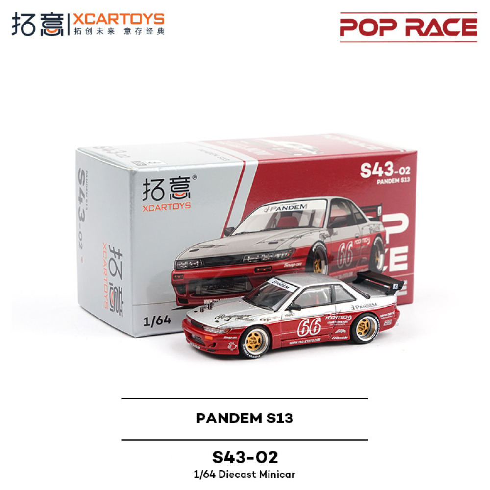 Pop Race 1/64 Pandem Nissan Silvia S13 V3 - White Pearl Diecast Model Araba