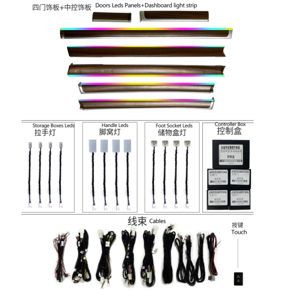 Toyota Land Cruiser Araç İçi Ambiyans Led Aydınlatma 2010-2021 