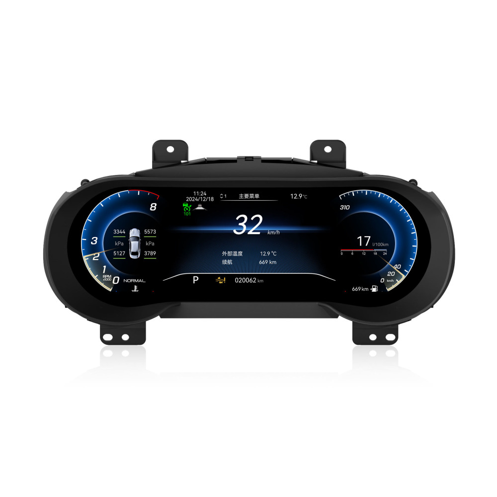 Maserati Levante Hayalet Ekran Gösterge 2016-2023