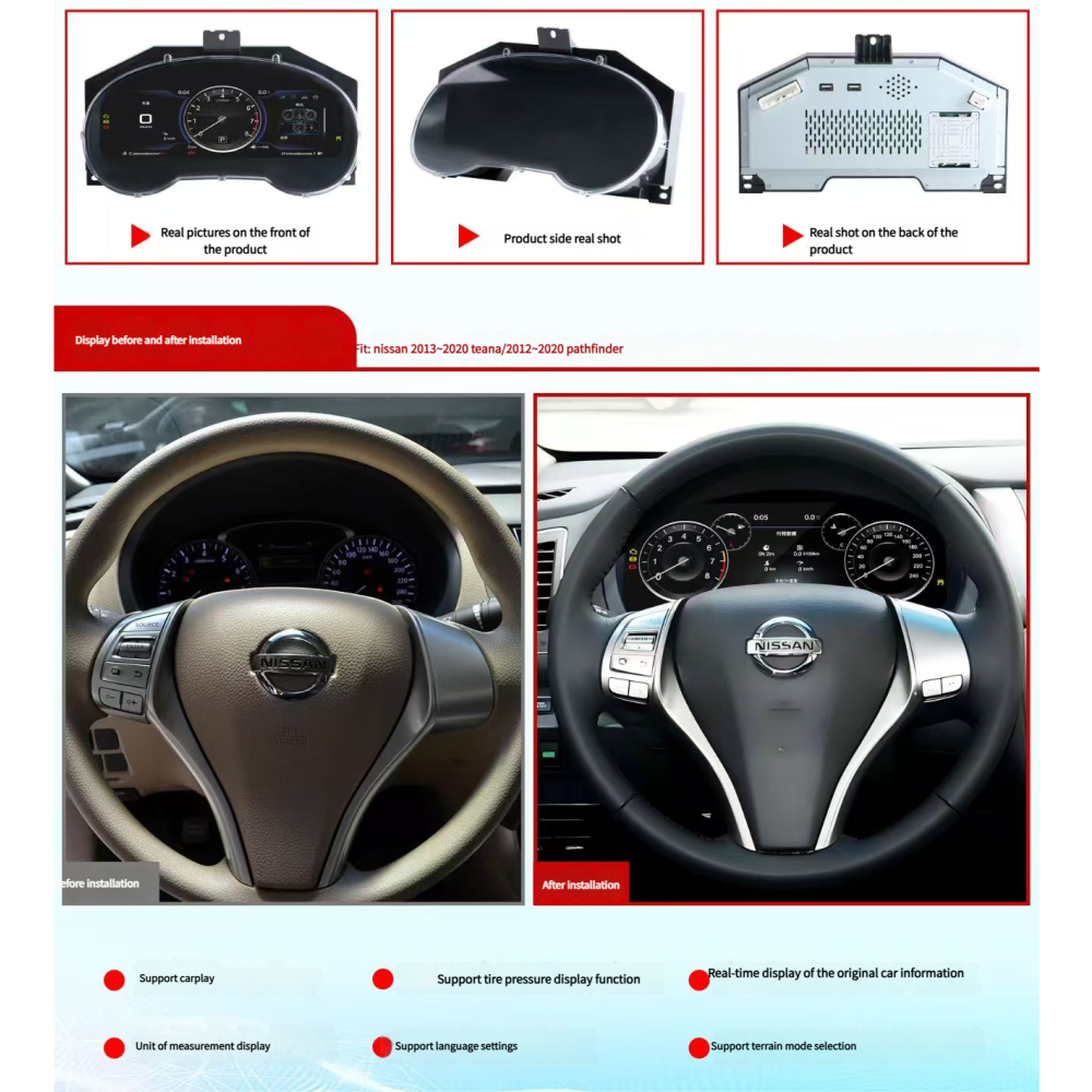 Nissan Teana 2013 - 2020 - Teana 2012 - 2020 Hayalet Ekran Gösterge