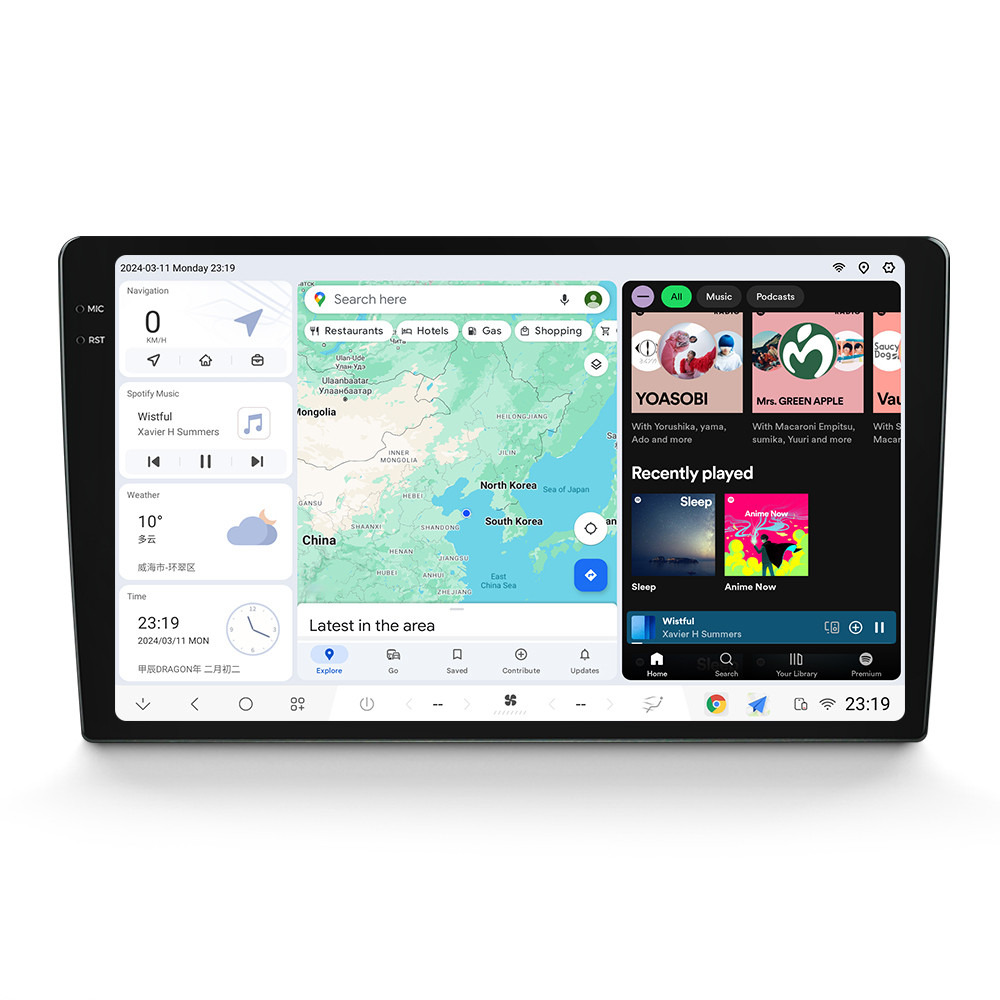 Duduauto DUDU7 9.5 2K QLED Android 13, 8+128GB 360° Panaromik Kameralı UIS7870 Chipset Universal Akıllı Araç Multimedyası