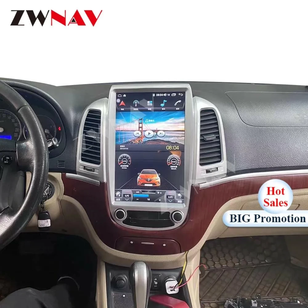 Hyundai Santa Fe (2006-2016) Tesla Stil Dikey Ekran Android 13.0 Multimedya Sistemi