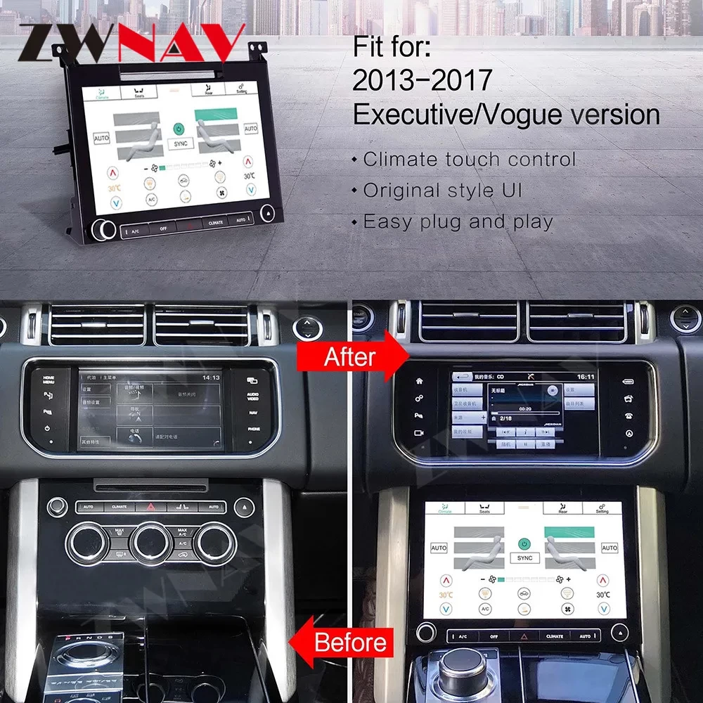 Range Rover Evoque L538 (2011-2019) İçin Android 12.0 Multimedya & Navigasyon Sistemi
