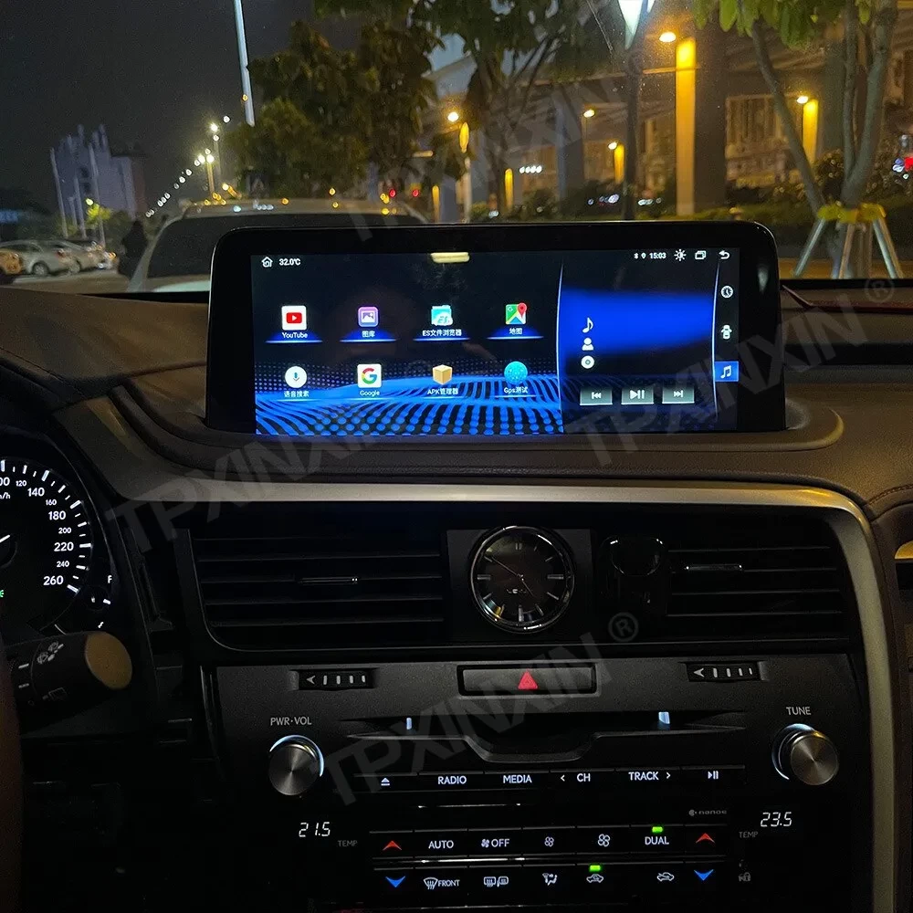 Lexus RX350 & RX450 (2018-2021) 12.3 İnç Android Multimedya Sistemi