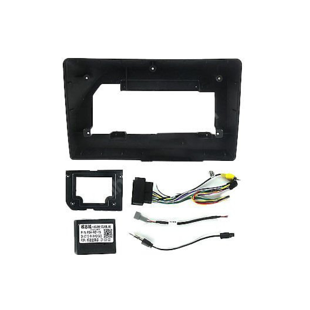 Citroën C5 (2009-2015) 10 İnç Multimedya Panel Çerçevesi