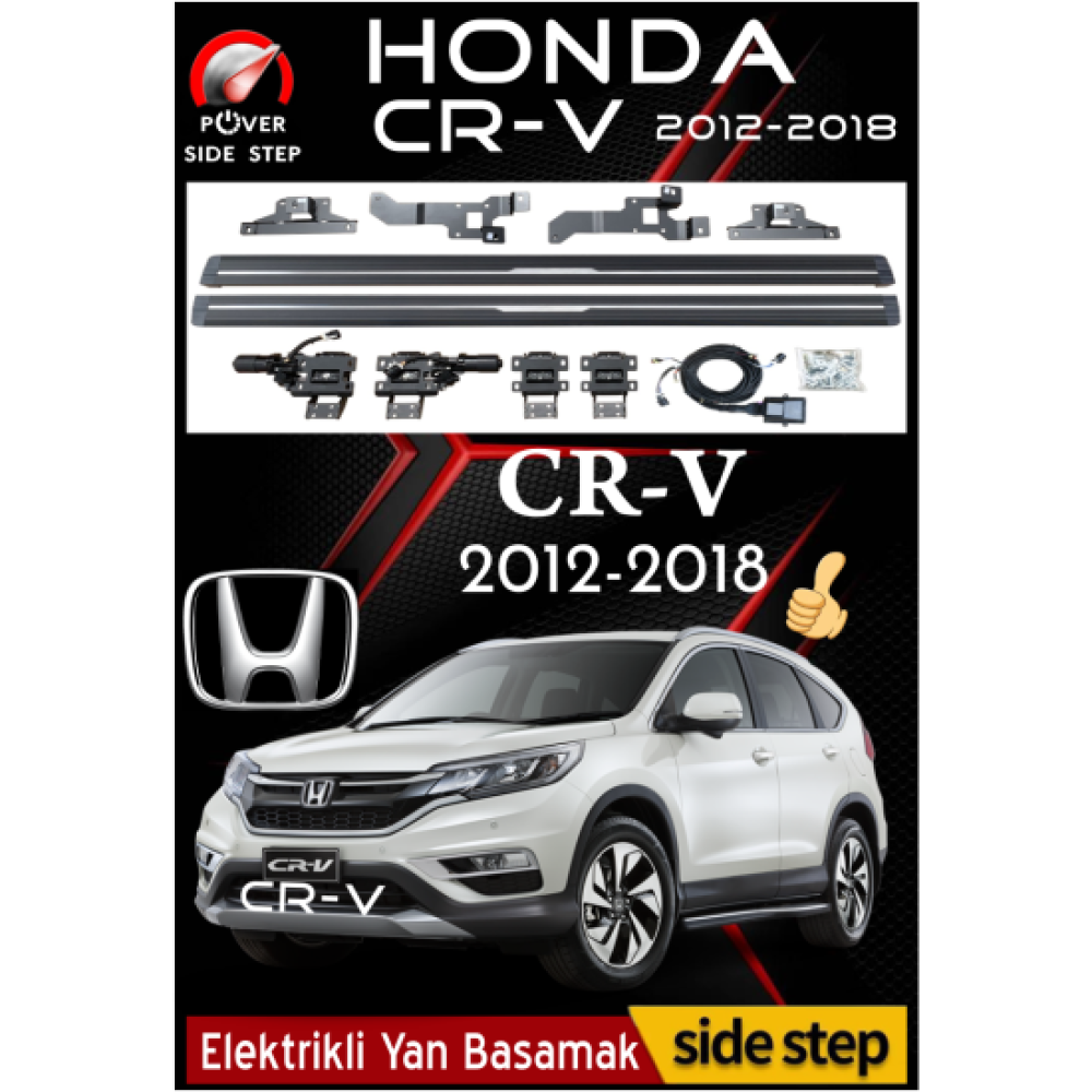 Honda CR-V Elektrikli Yan Basamak 2012-2018
