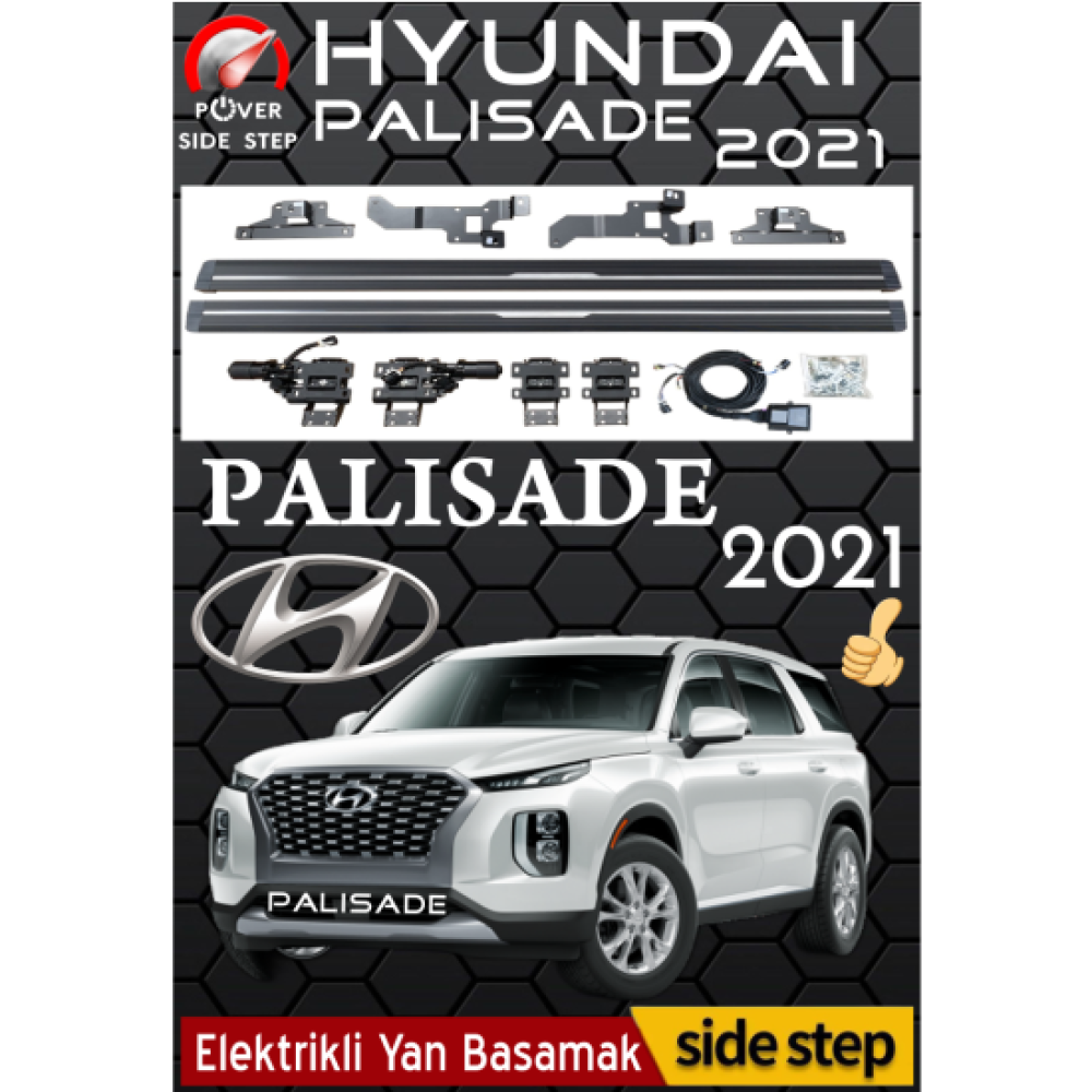 Hyundai Palisade Elektrikli Yan Basamak 2021