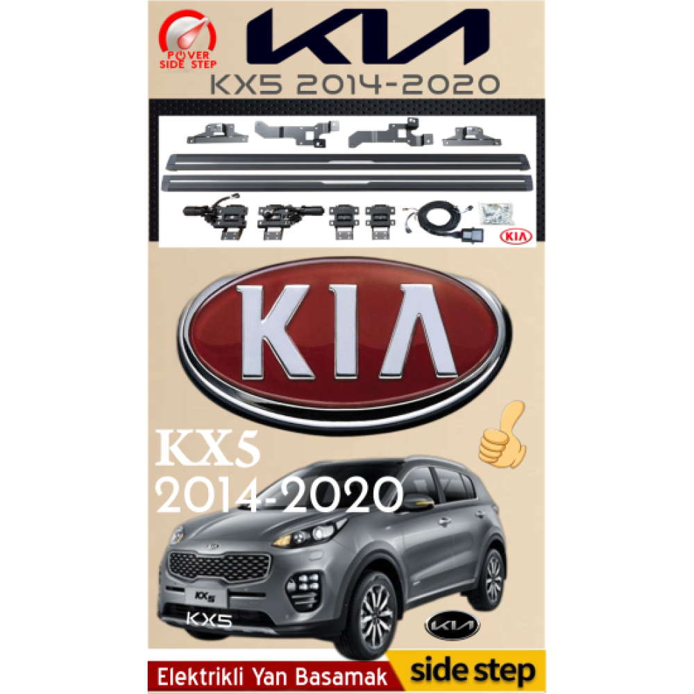 Kia KX5 Elektrikli Yan Basamak 2014-2020