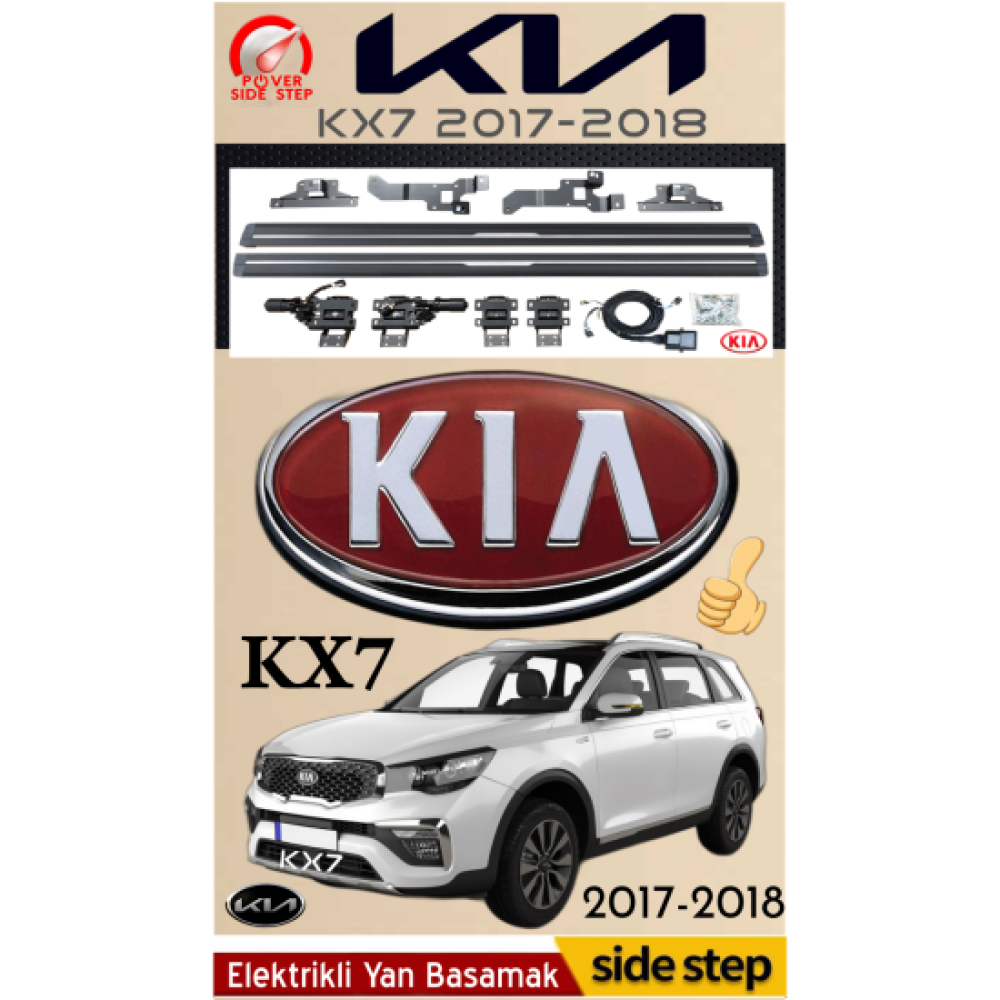 Kia KX7 Elektrikli Yan Basamak 2017-2018