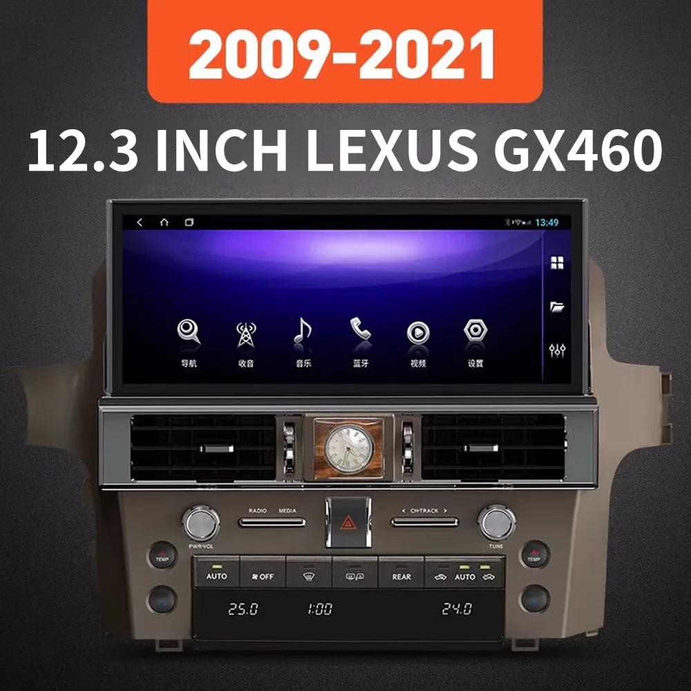 Lexus GX460 & GX400 (2010-2021) İçin Android 12.0 Multimedya Sistemi