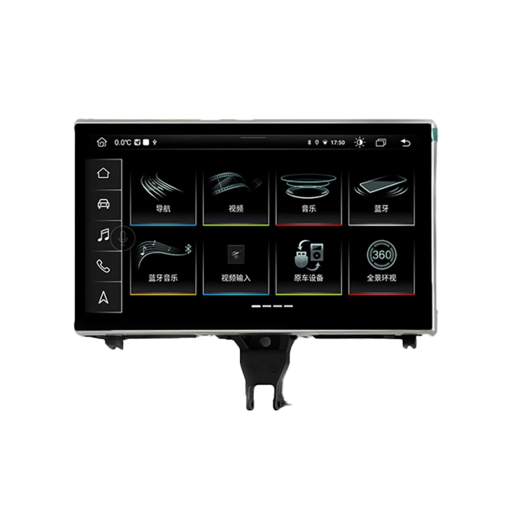 Audi A6 (2013-2016) 9 İnç Android Multimedya & Navigasyon Sistemi
