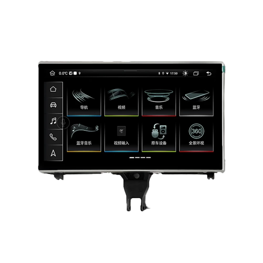 Audi A6 (2017-2019) 9 İnç Android Multimedya & Navigasyon Sistemi