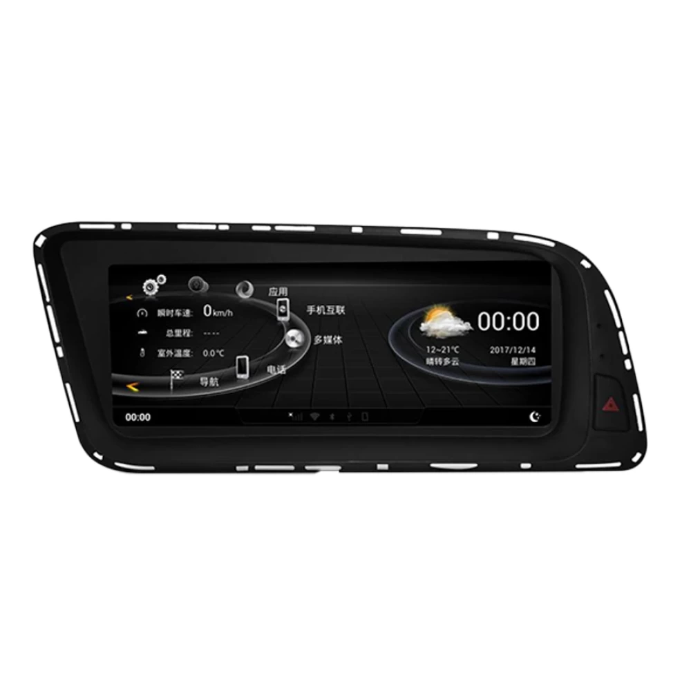 Audi Q5 (2009-2017) 8.8 İnç HD Android Multimedya & Navigasyon Sistemi