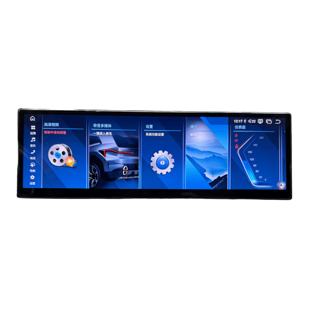 BMW 5 Serisi 14.9 İnç Android Multimedya & Navigasyon Sistemi