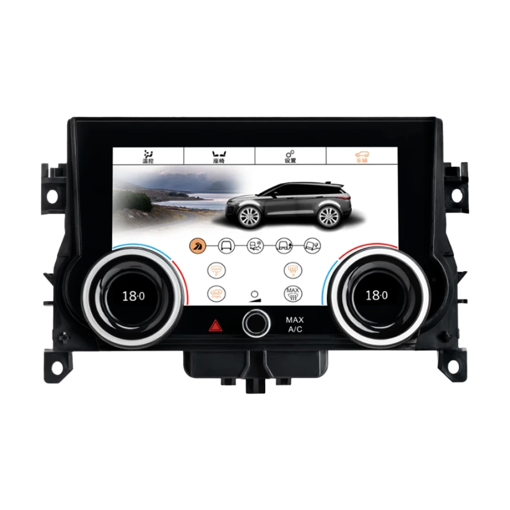 Land Rover Evoque (2013-2016) Dijital Klima Kontrol Paneli