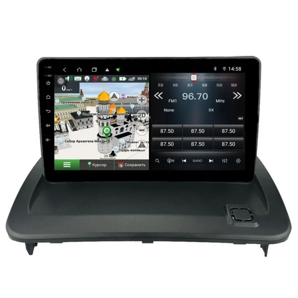 Volvo C30 / S40 / C70 (2006-2013) | Android Multimedya Navigasyon Sistemi (2GB RAM / 32GB Hafıza)