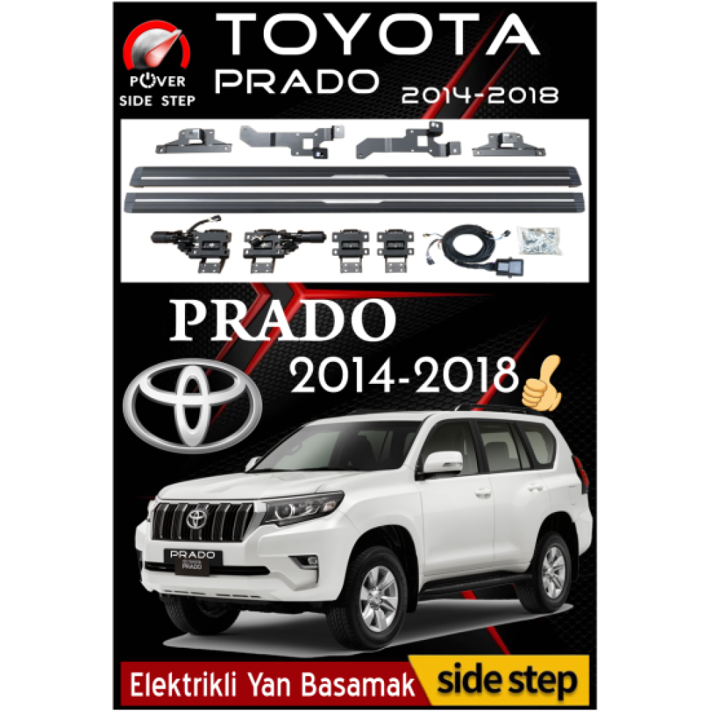 Toyota Prado Elektrikli Yan Basamak 2014-2018