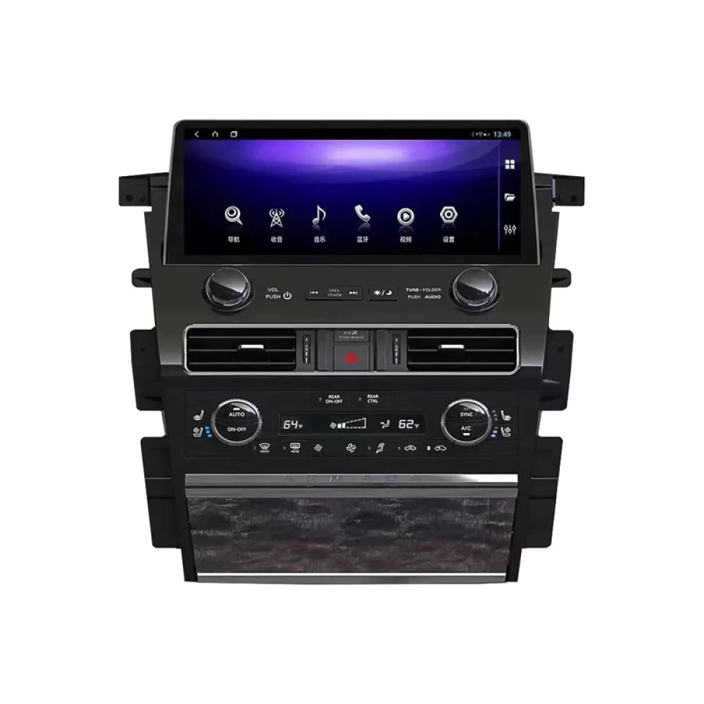 Nissan Patrol Y62 / Armada / Infiniti QX80 Android Multimedya Sistemi - 12.3 İnç (2010–2022)