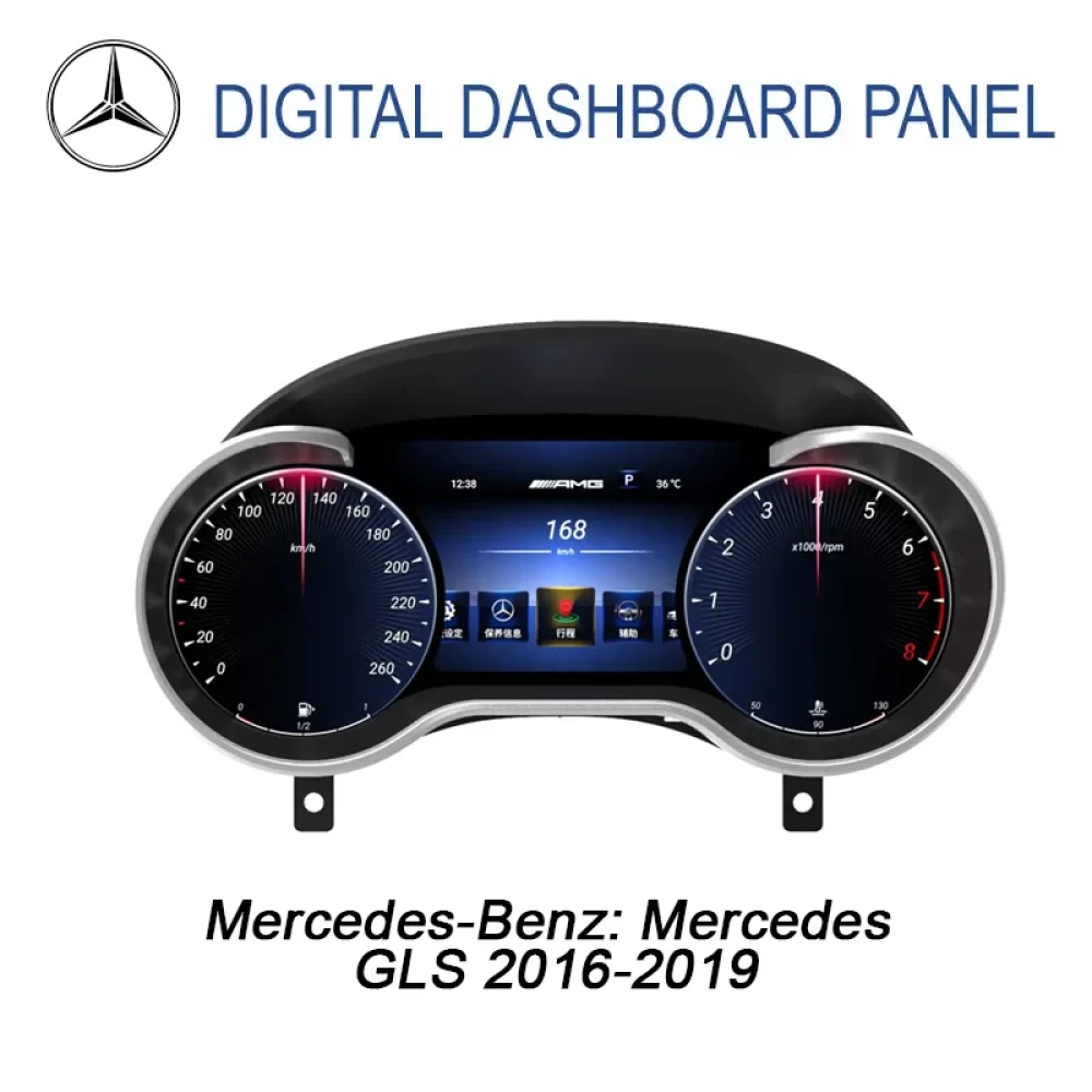 Mercedes-Benz GLS Dijital Hayalet Gösterge Paneli - 12.3 İnç (2016–2019)