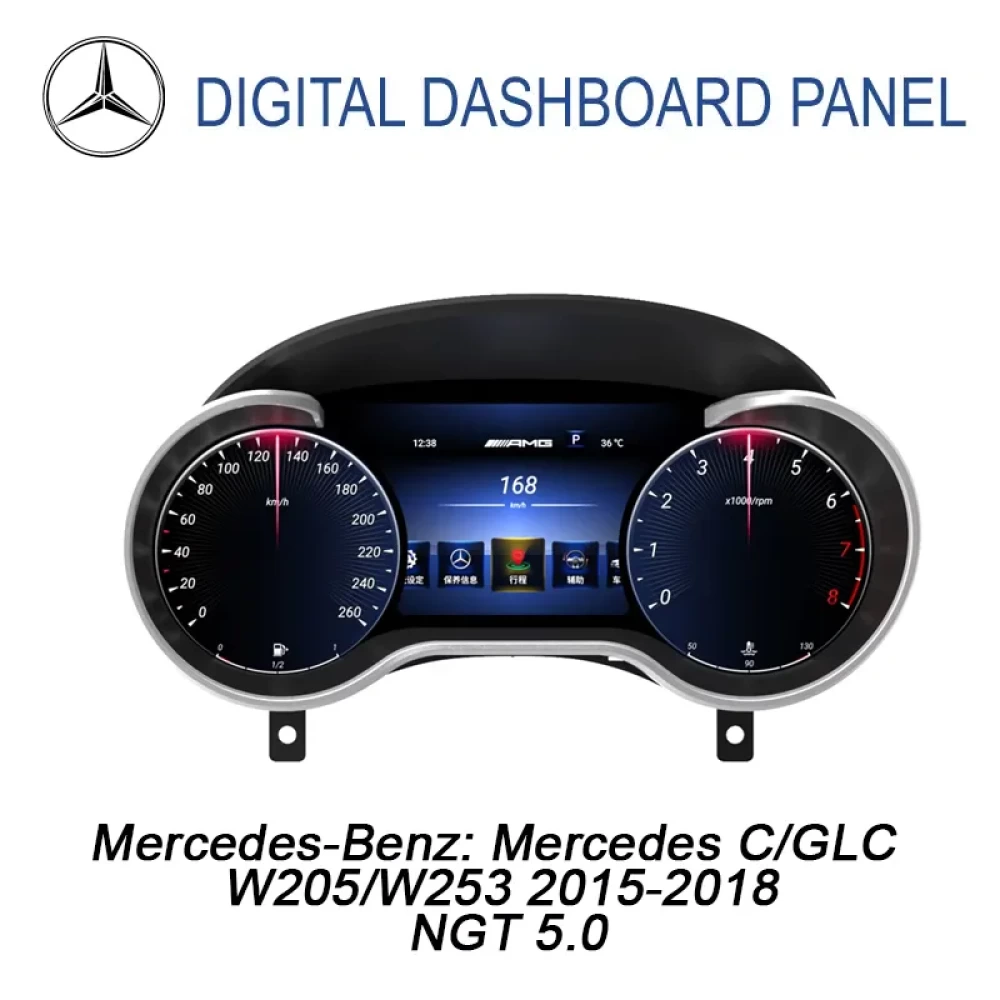 Mercedes-Benz C-Serisi (W205) & GLC (X253) Dijital Hayalet Gösterge Paneli - 12.3 İnç (2015–2018)